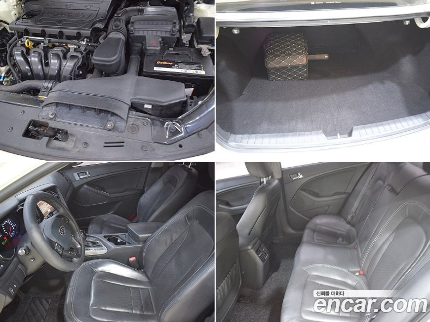 Kia K5 2012