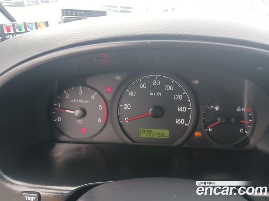 Hyundai Starex 2014