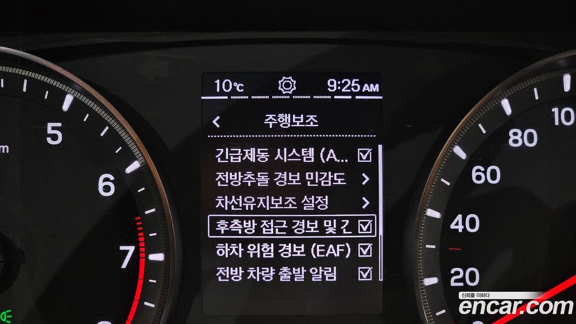 KG_Mobility_Ssangyong TIBOLI 2022