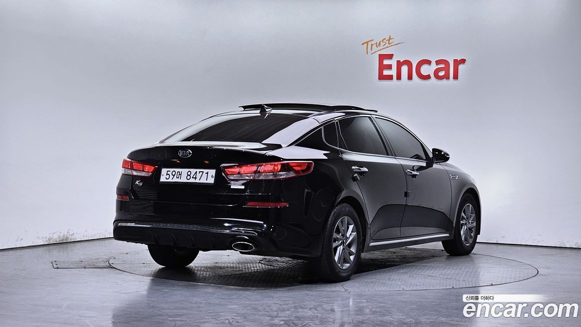 Kia K5 2019