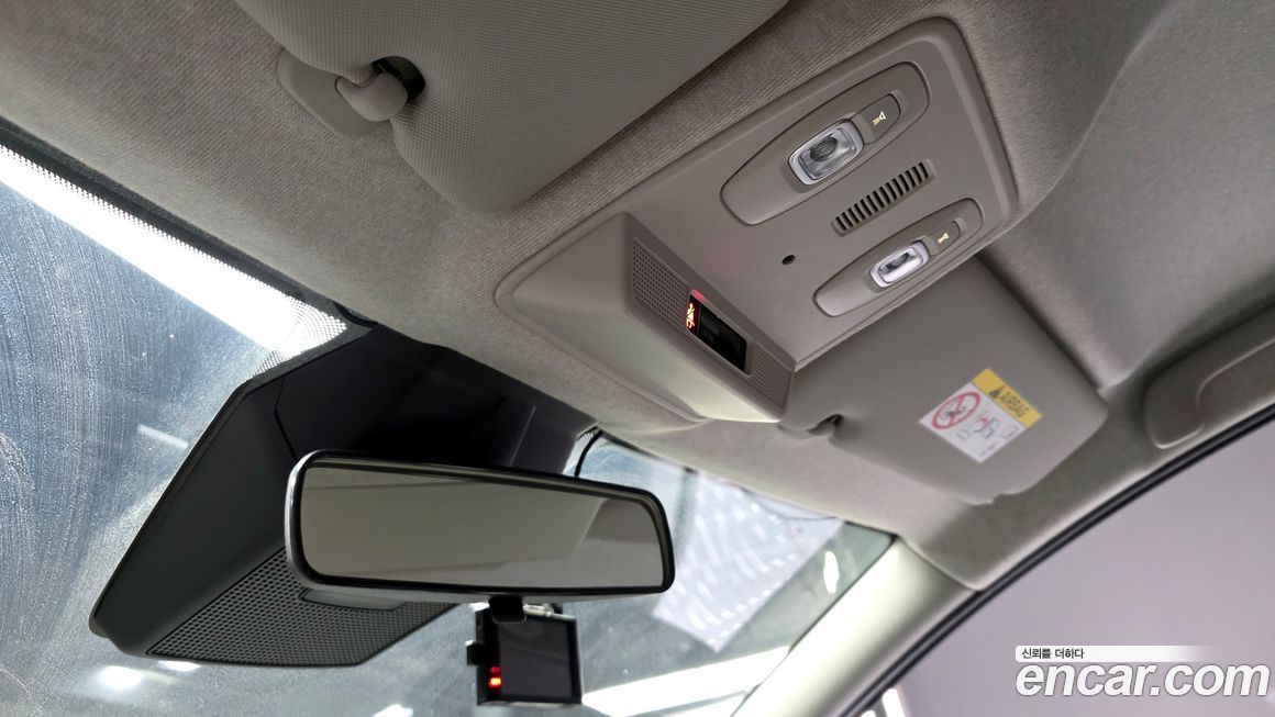 Renault-KoreaSamsung Zoe 2021