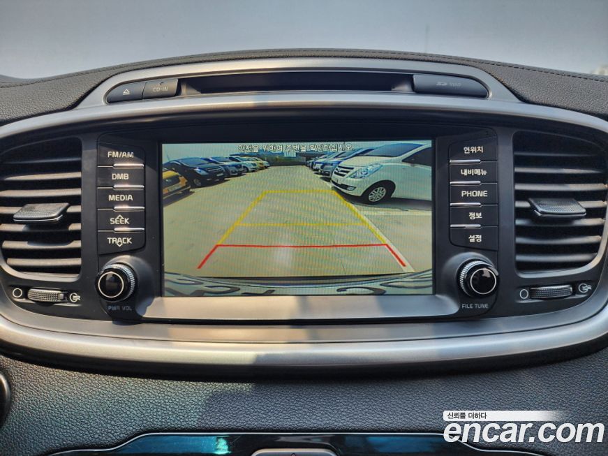 Kia Sorento 2015