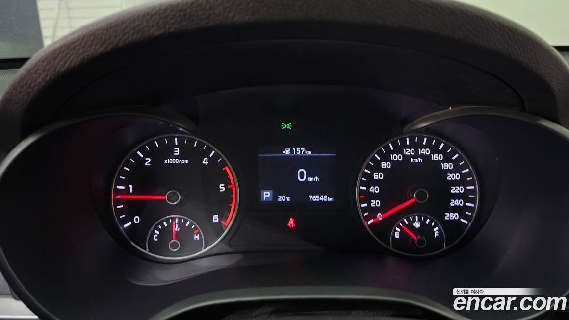 Kia K5 2019