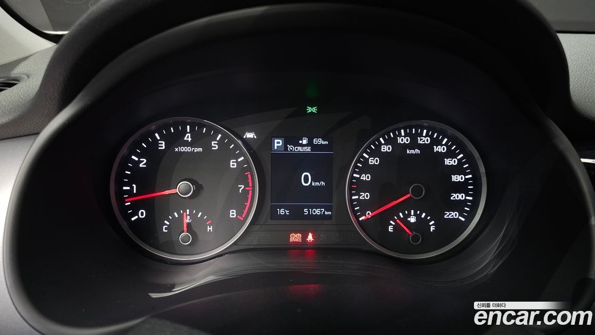 Kia Stonic 2019