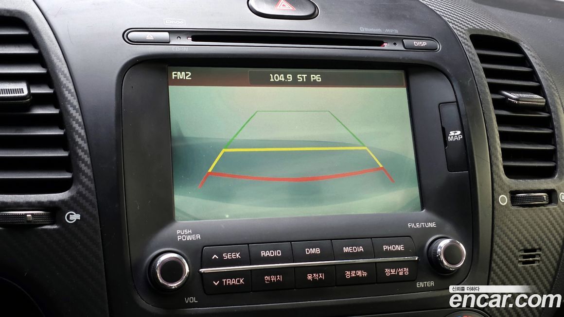 Kia K3 2013