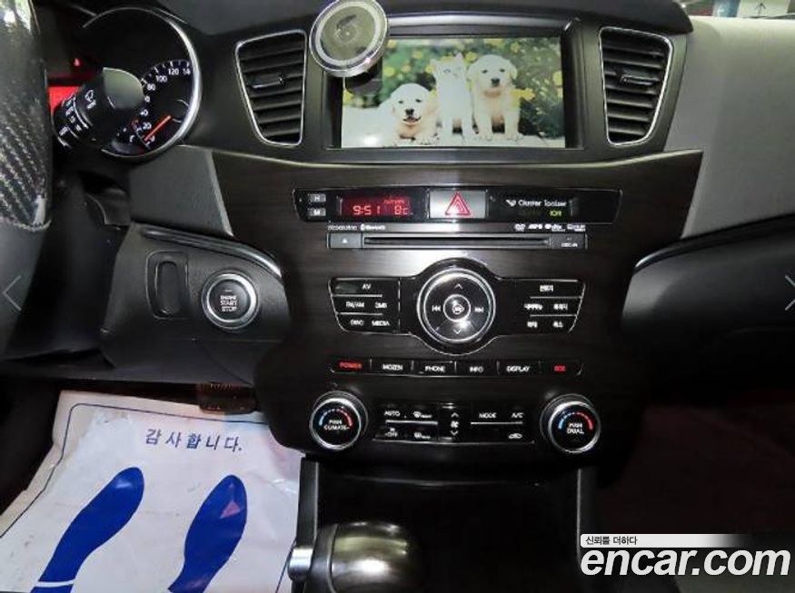 Kia K7 2012
