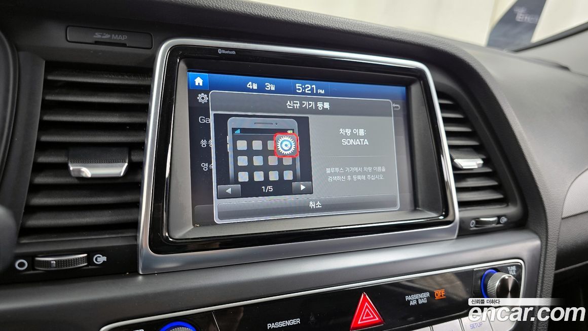 Hyundai Sonata 2019