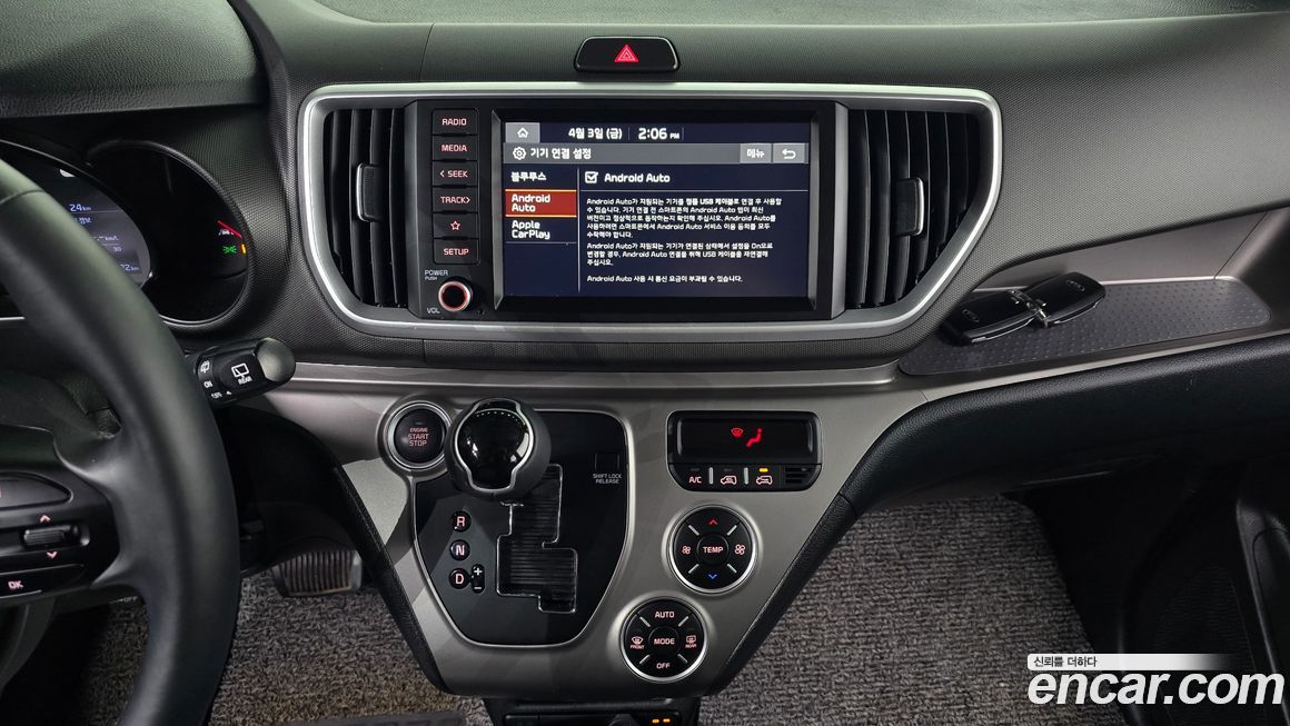 Kia RAY 2021
