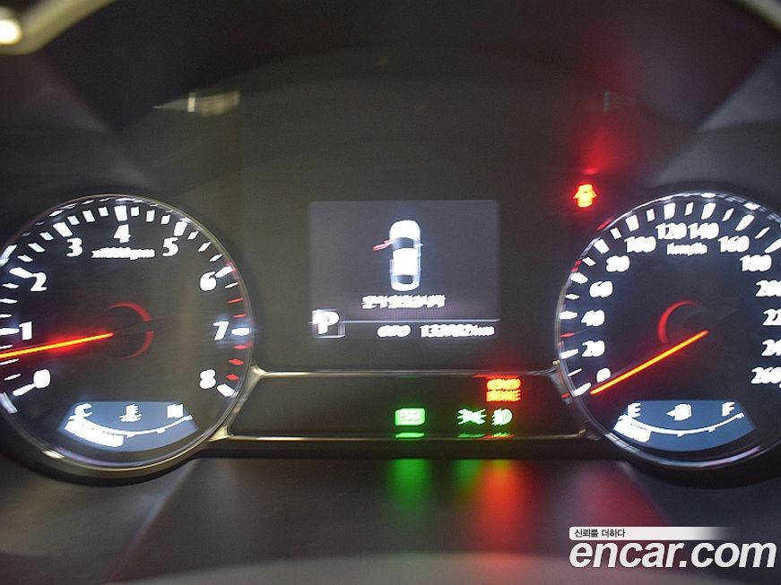 Kia K5 2012