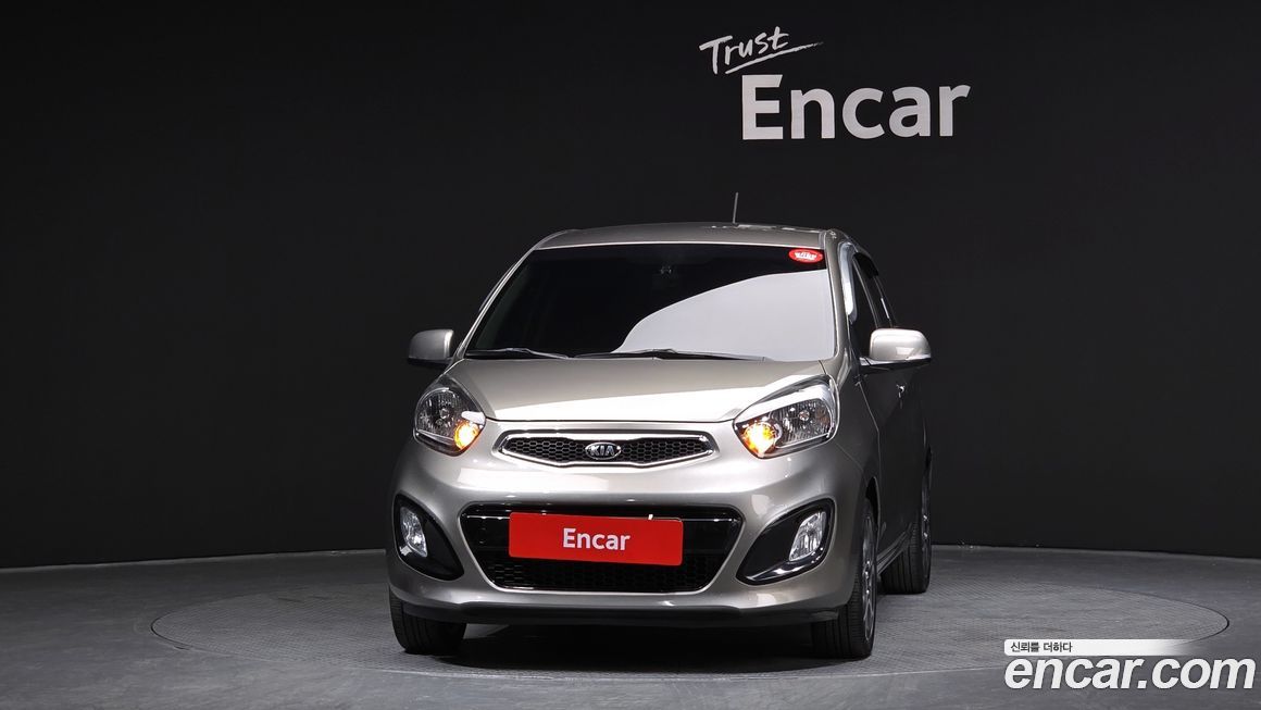 Kia morning 2015