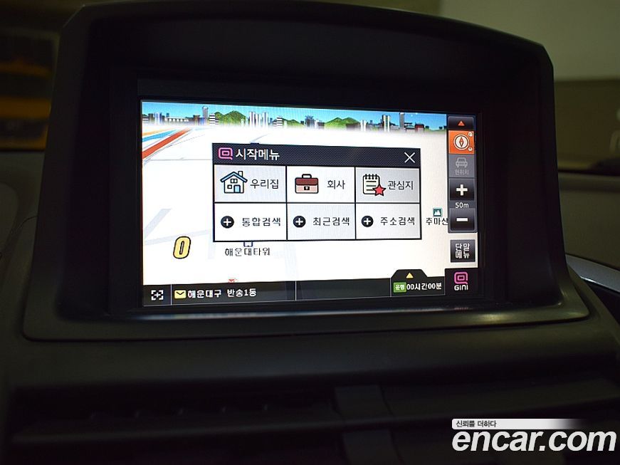 ChevroletGMDaewoo Trax 2013