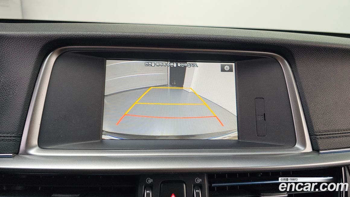 Kia K5 2019