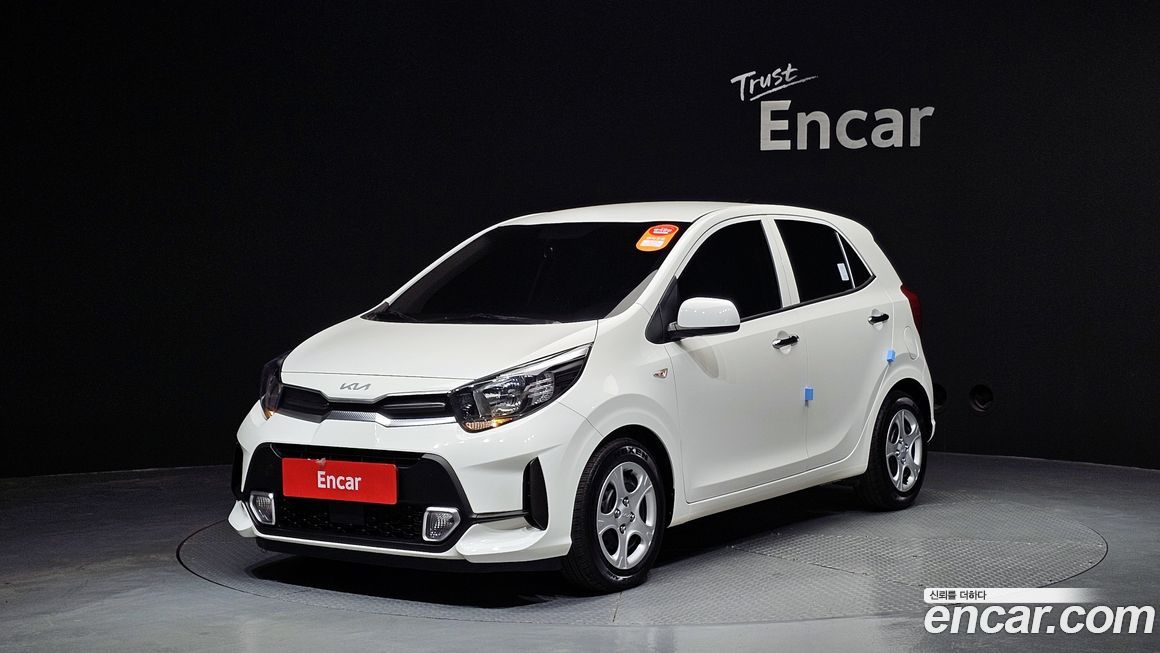 Kia morning 2023