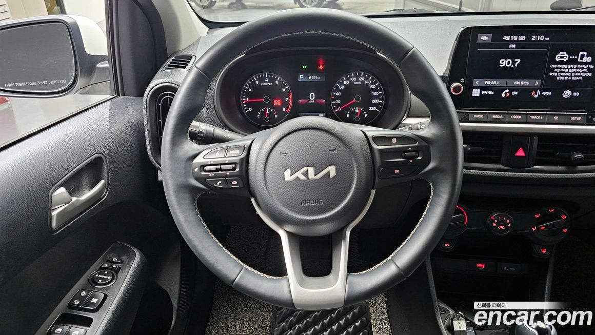 Kia morning 2023