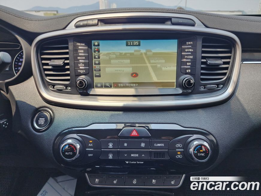 Kia Sorento 2015