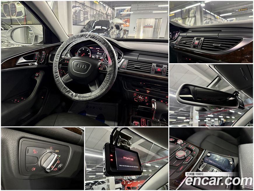 Audi A6 2013