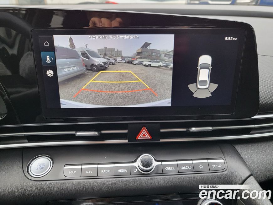 Hyundai AVANTE 2023