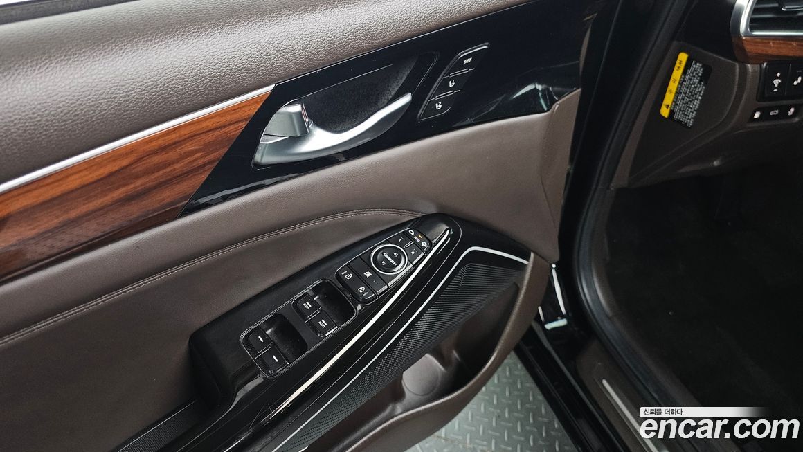 Kia K7 2017