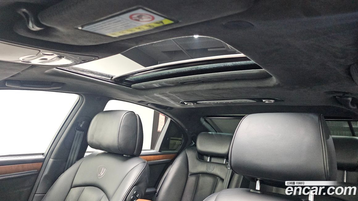 KG_Mobility_Ssangyong Chairman 2015