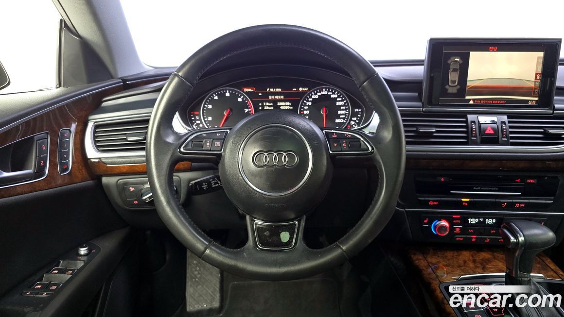 Audi A7 2014