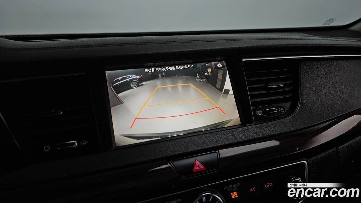 Kia K7 2017