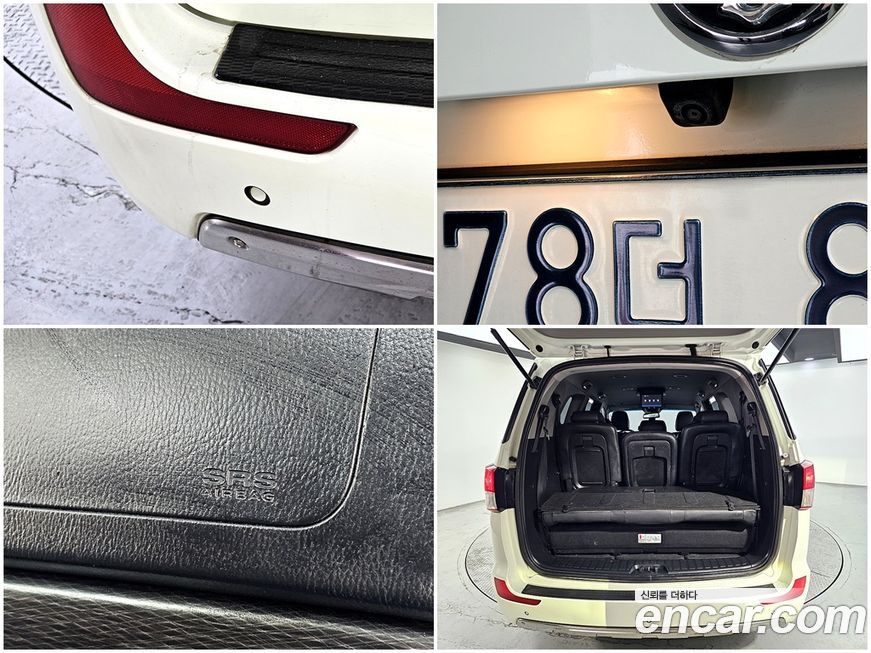 KG_Mobility_Ssangyong KORANDO 2017