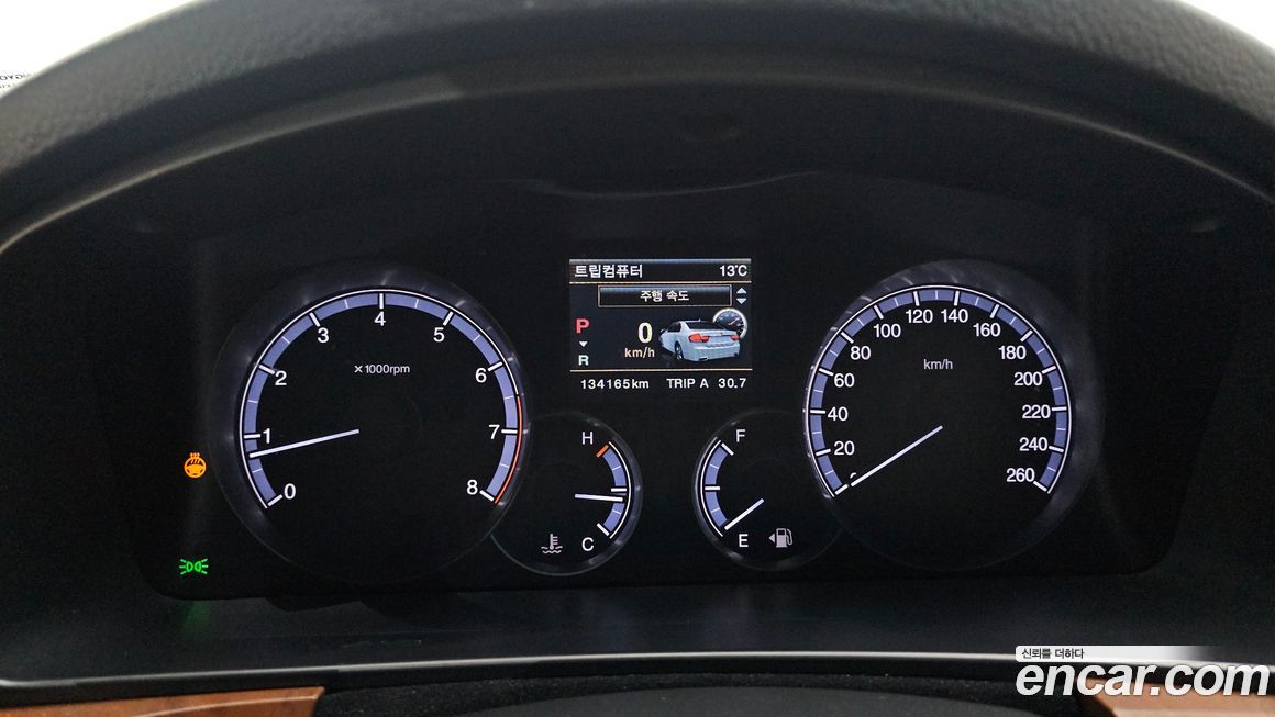 KG_Mobility_Ssangyong Chairman 2015