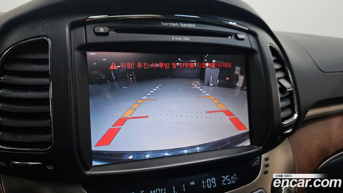 KG_Mobility_Ssangyong Chairman 2015