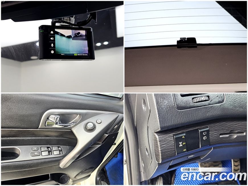 KG_Mobility_Ssangyong KORANDO 2017