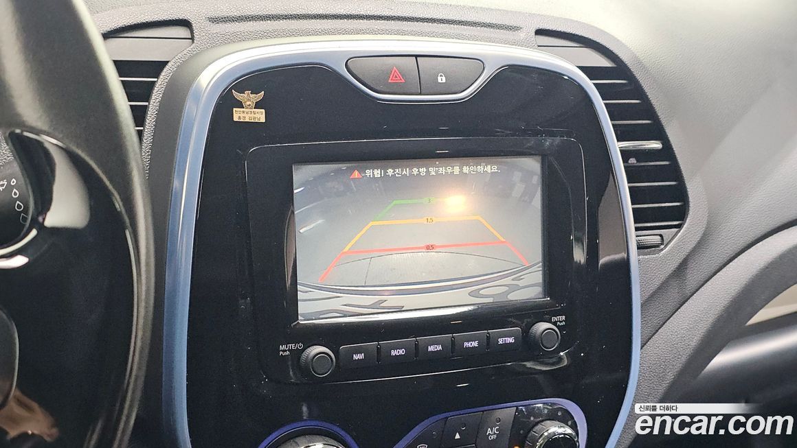 Renault-KoreaSamsung QM3 2017