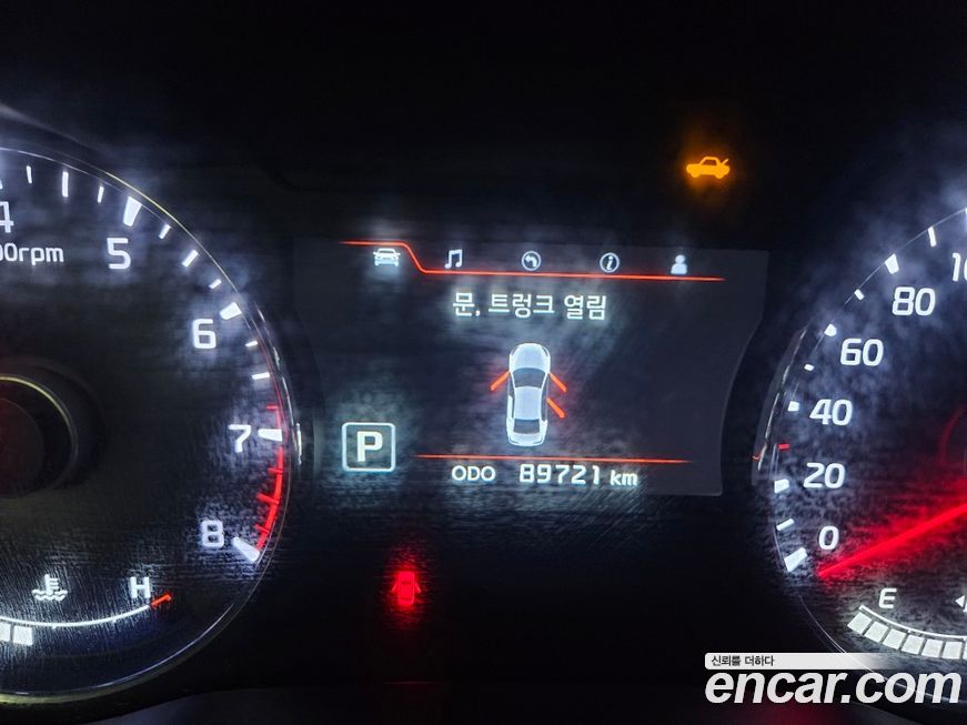Kia K3 2013