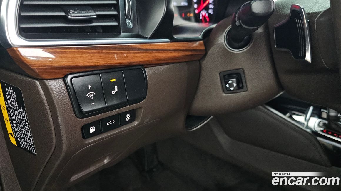 Kia K7 2017