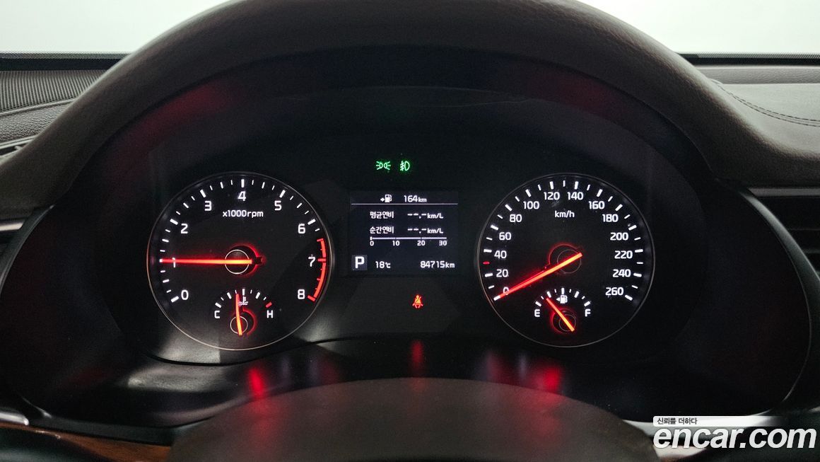 Kia K7 2017