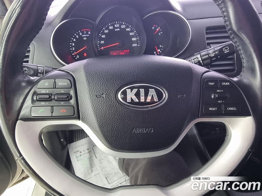 Kia morning 2016
