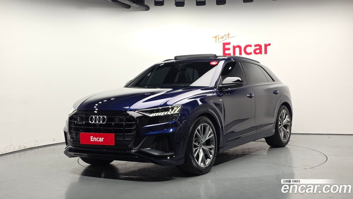 Audi Q8 2022