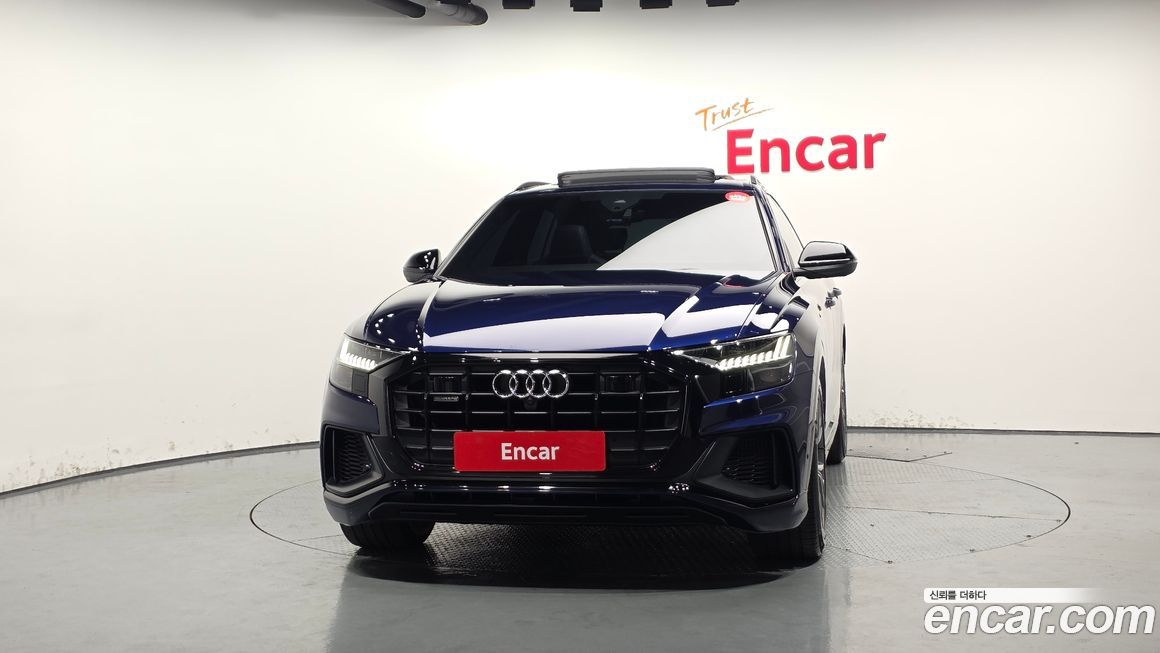 Audi Q8 2022
