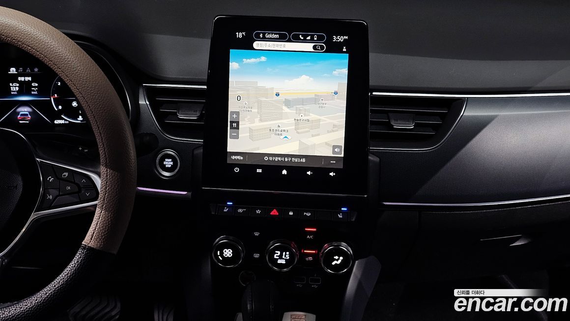 Renault-KoreaSamsung XM3 2020