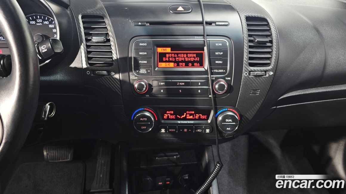Kia K3 2015