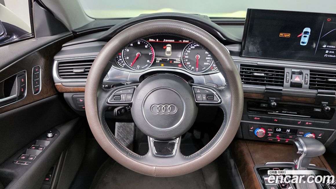 Audi A7 2013