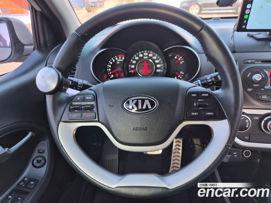 Kia morning 2016