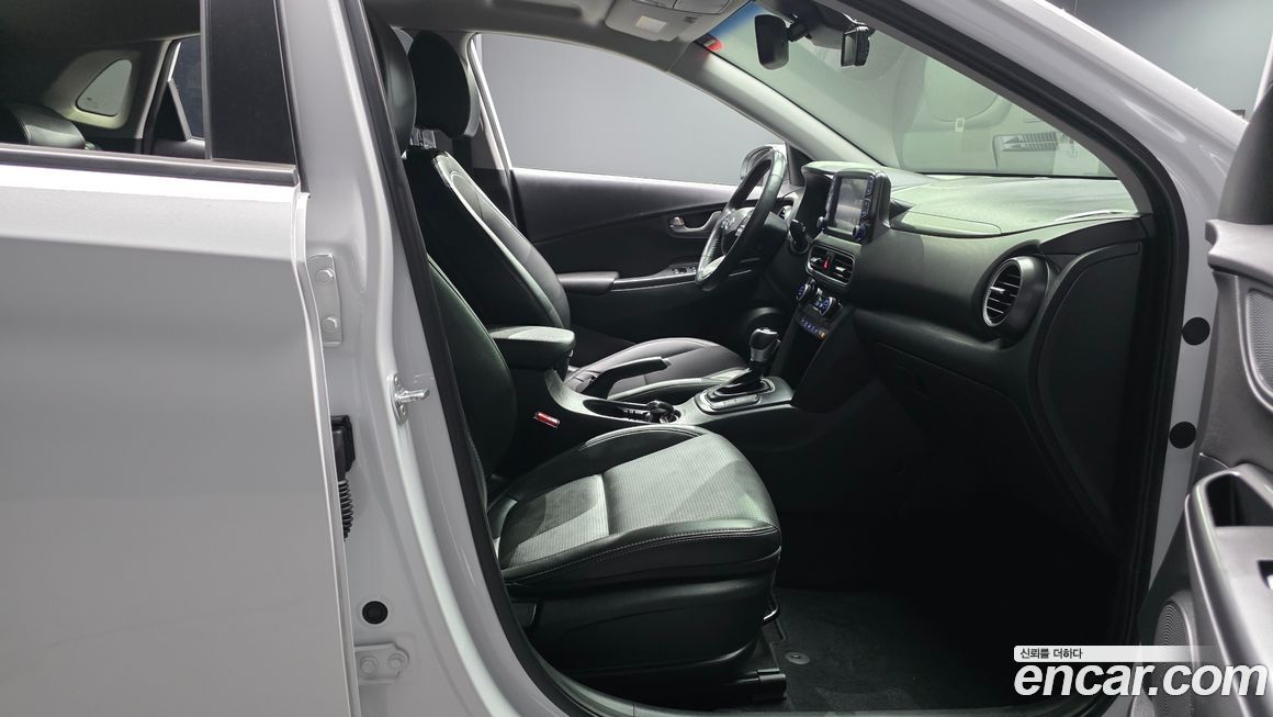 Hyundai Kona 2020