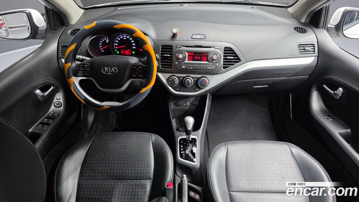 Kia morning 2016