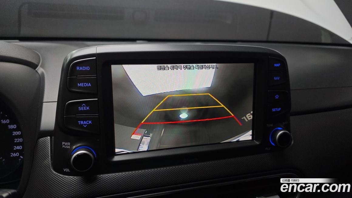 Hyundai Kona 2020