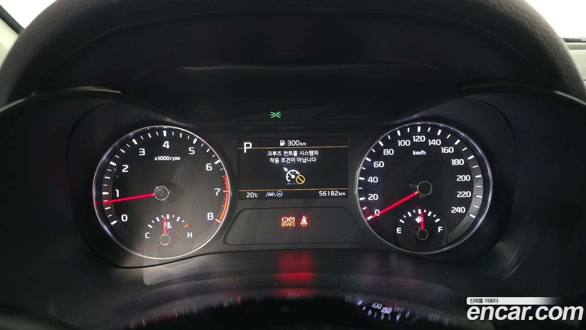 Kia K3 2022