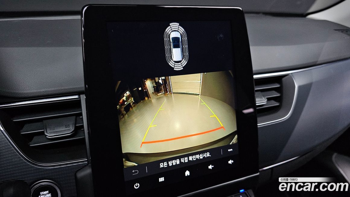 Renault-KoreaSamsung XM3 2020