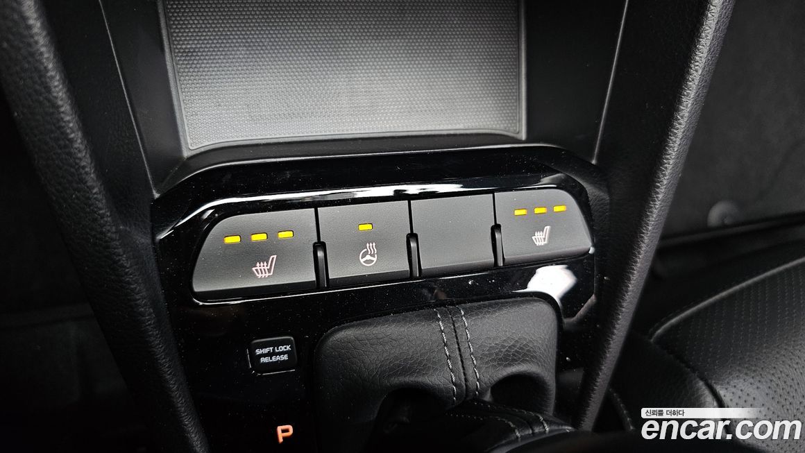 Kia Stonic 2019