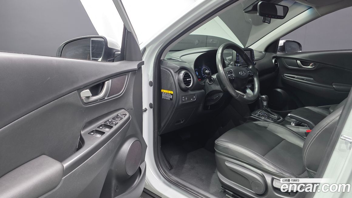 Hyundai Kona 2020