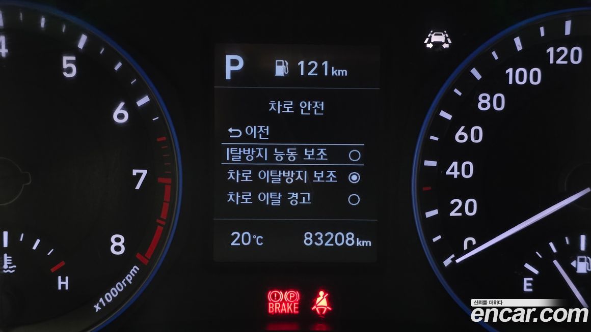 Hyundai Kona 2020