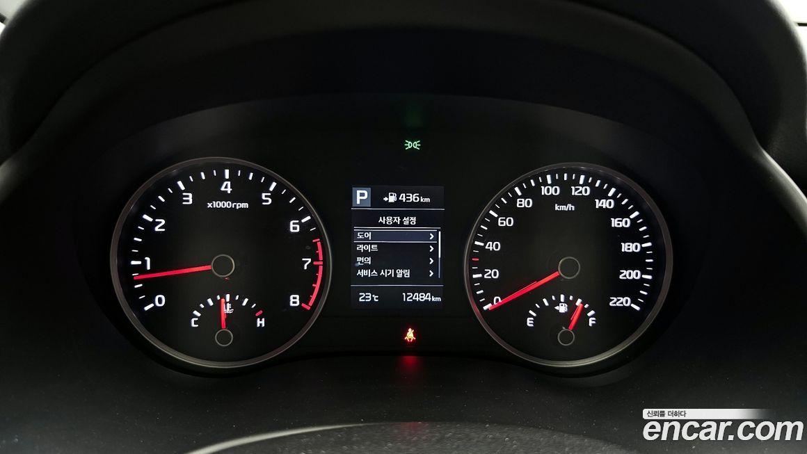 Kia Stonic 2019