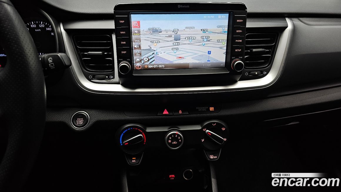 Kia Stonic 2019